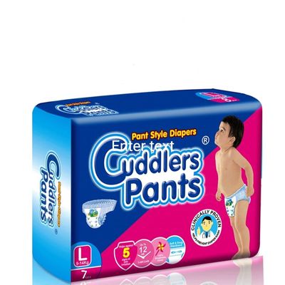 Cuddlers Common Pant Diapers (L)