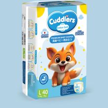 Cuddlers Baby Diapers