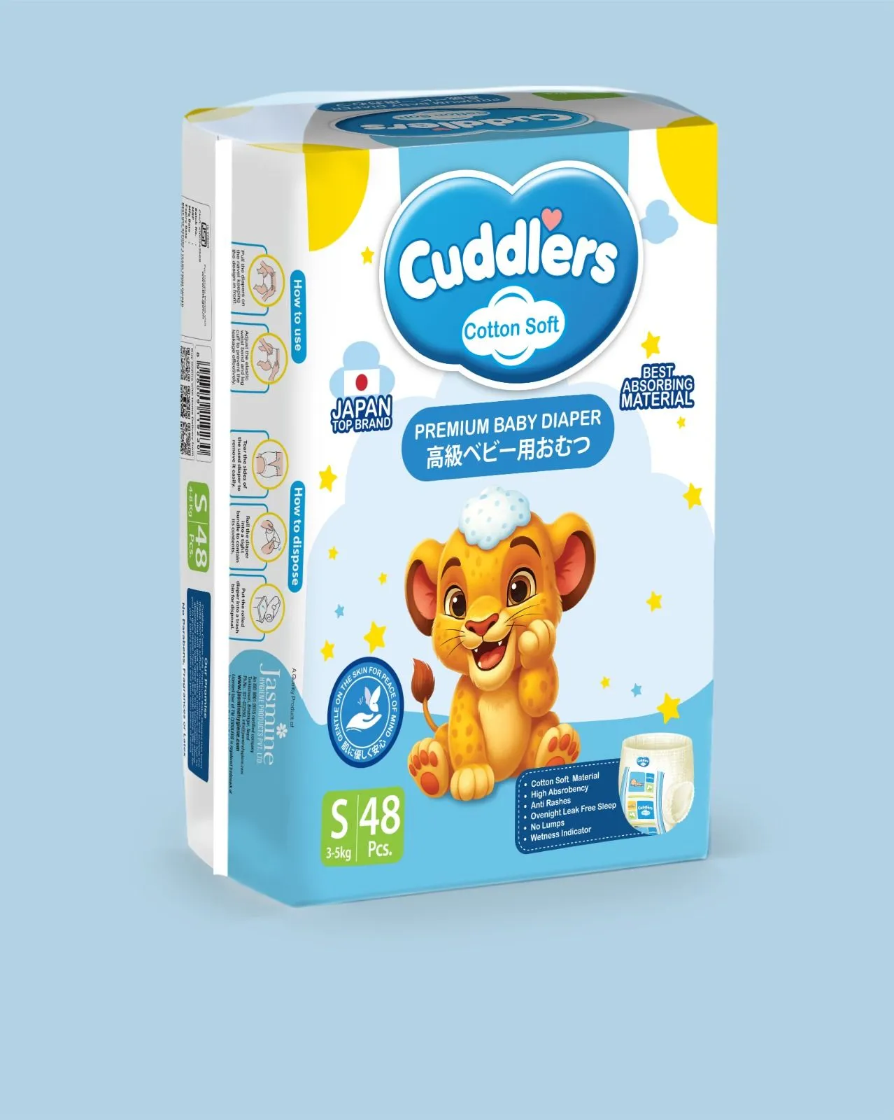Cuddlers Cotton Soft (S)-48pcs