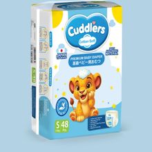Baby Diapers
