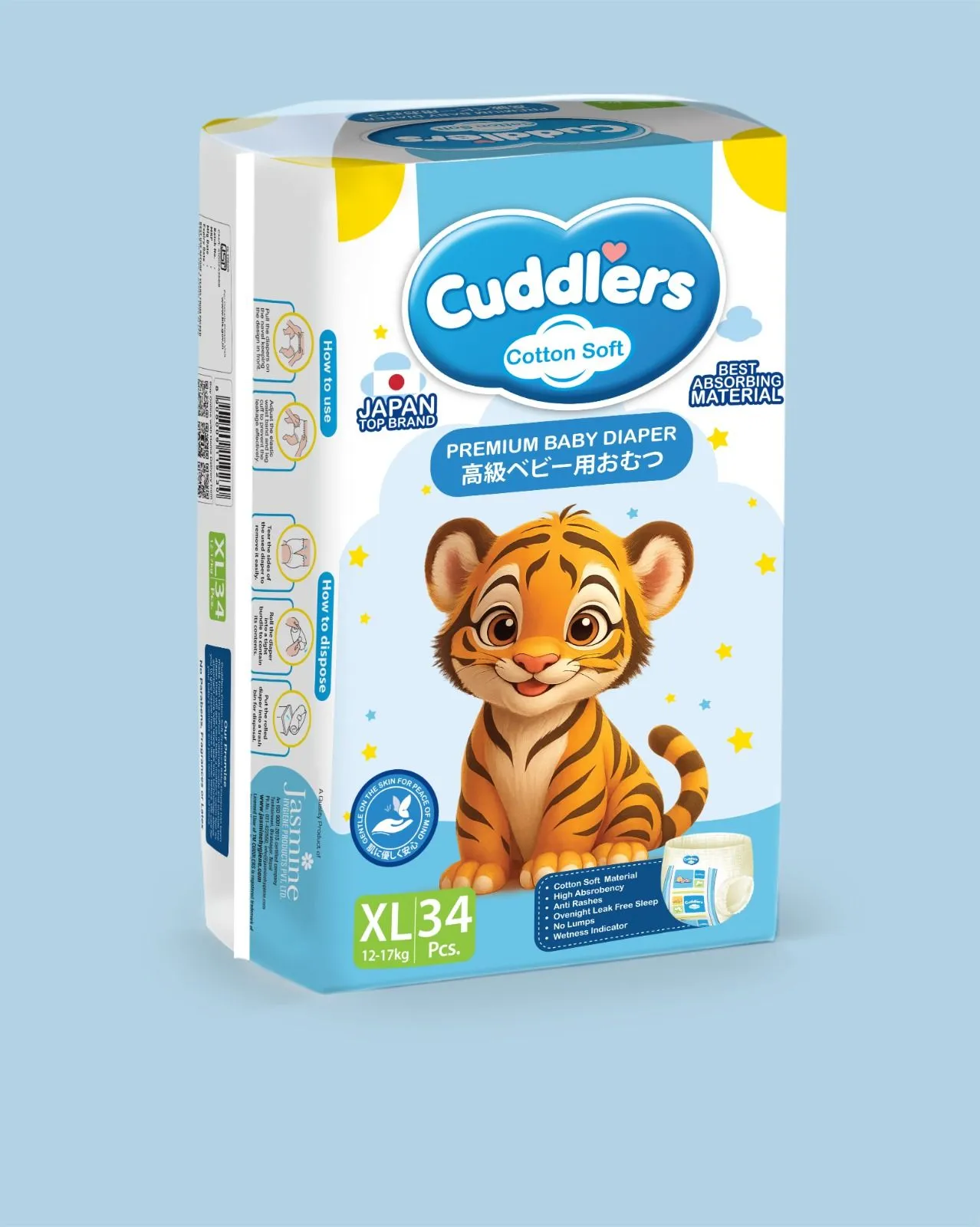 Cuddlers Cotton Soft (XL)-34 pcs