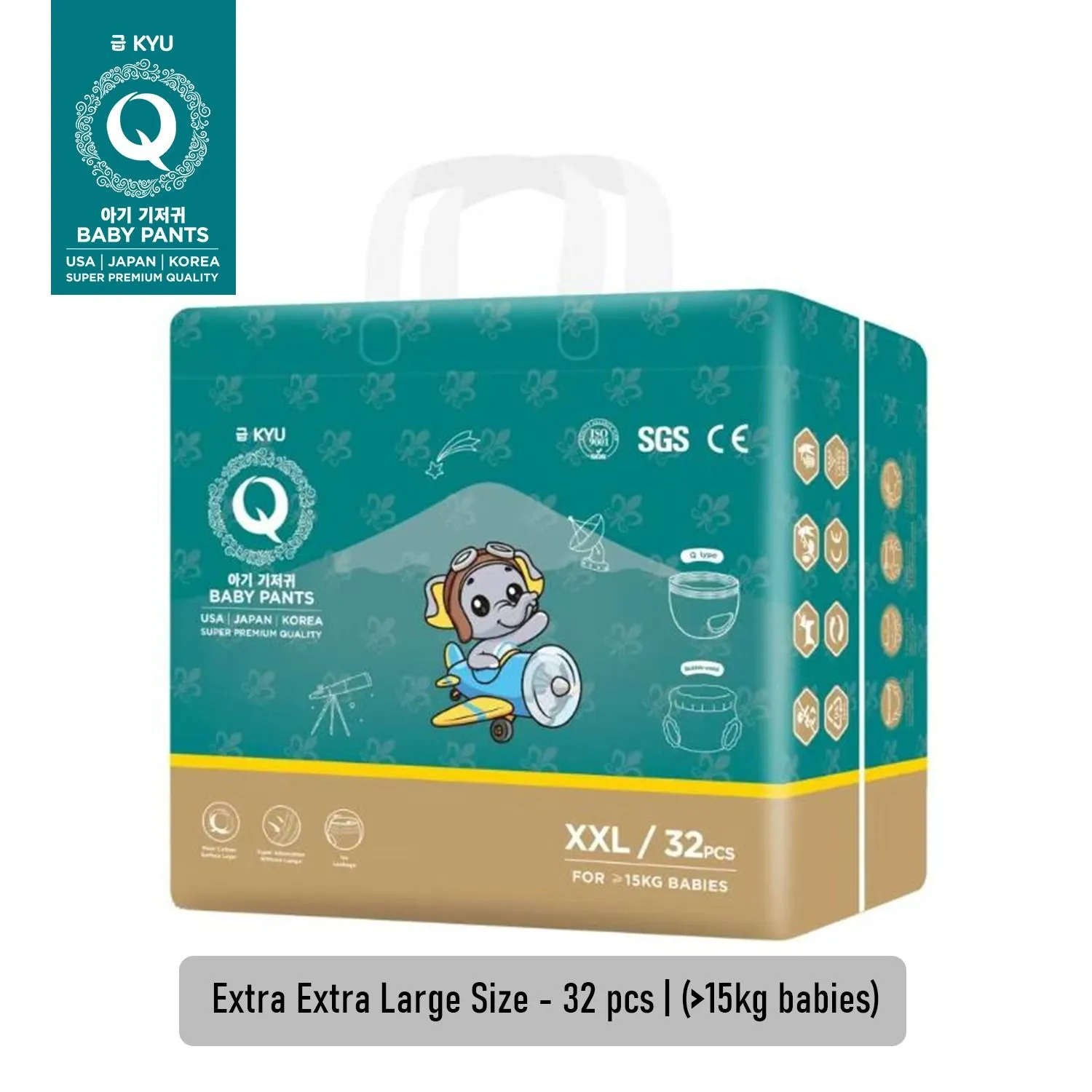 KYU Super Premium Diapers (XXL)