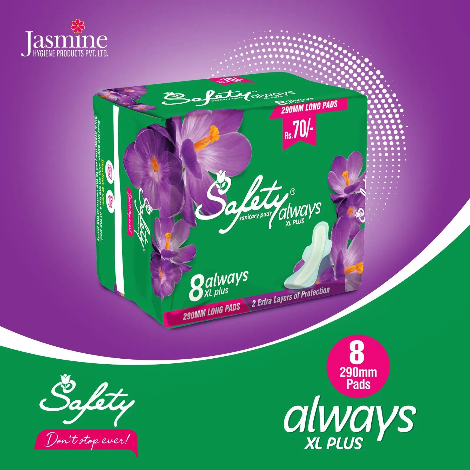 Safety Always XL Plus(8Pcs)