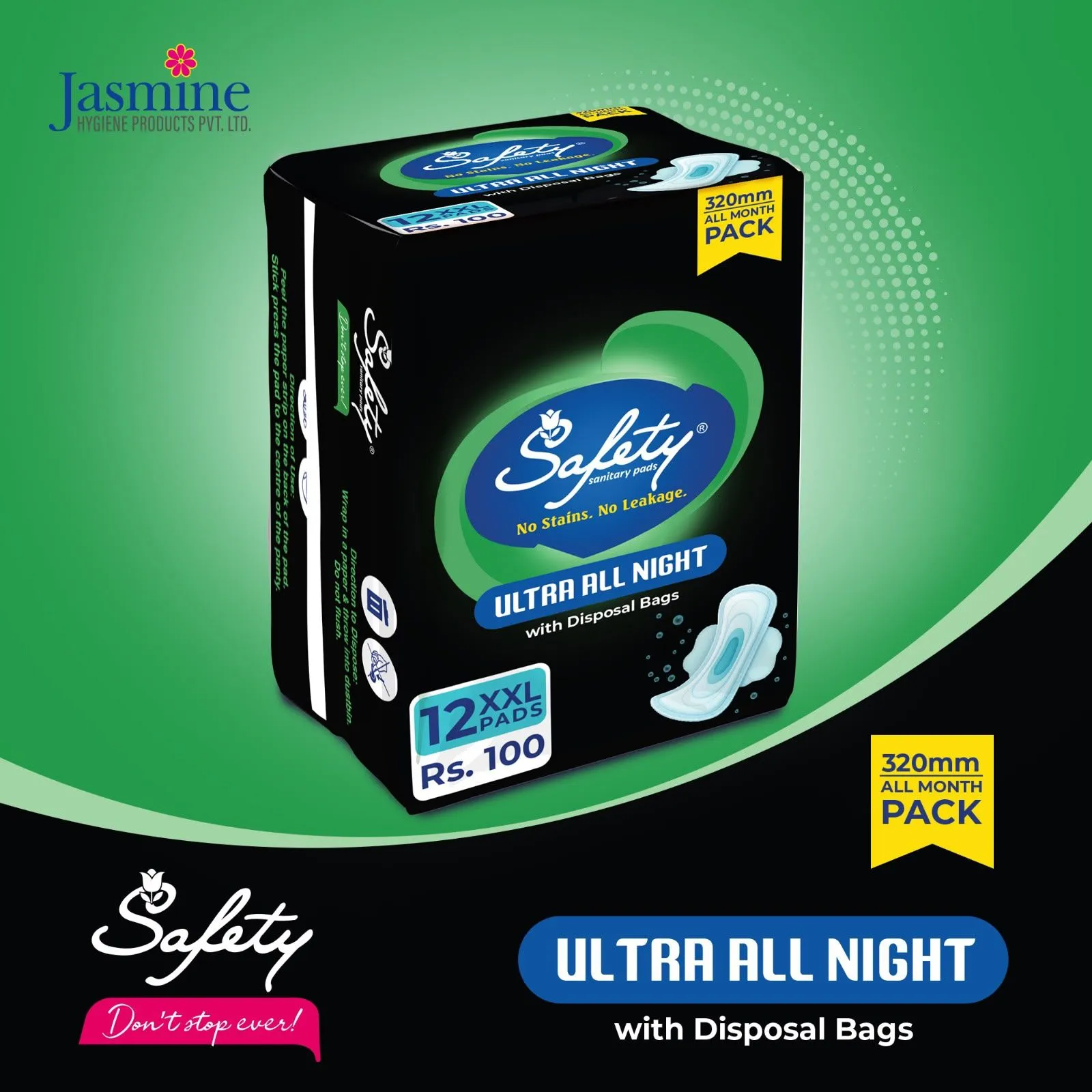5 packet of Safety Ultra All Night XXL (12Pcs)