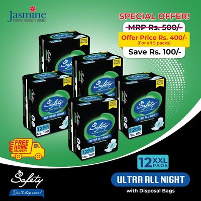 5 Packets Of Safety Ultra All Night XXL320mm(12Pcs/Pack) With Disposal Bag 