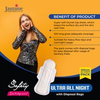 5 packet of Safety Ultra All Night XXL (12Pcs) thumbnail